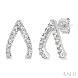 1/6 ctw Wishbone Round Cut Diamond Petite Earring in 10K White Gold