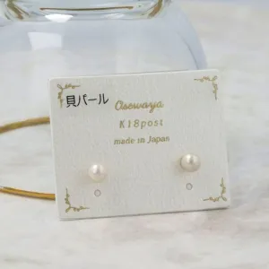 4mm Pearl 18K Gold Post Earrings