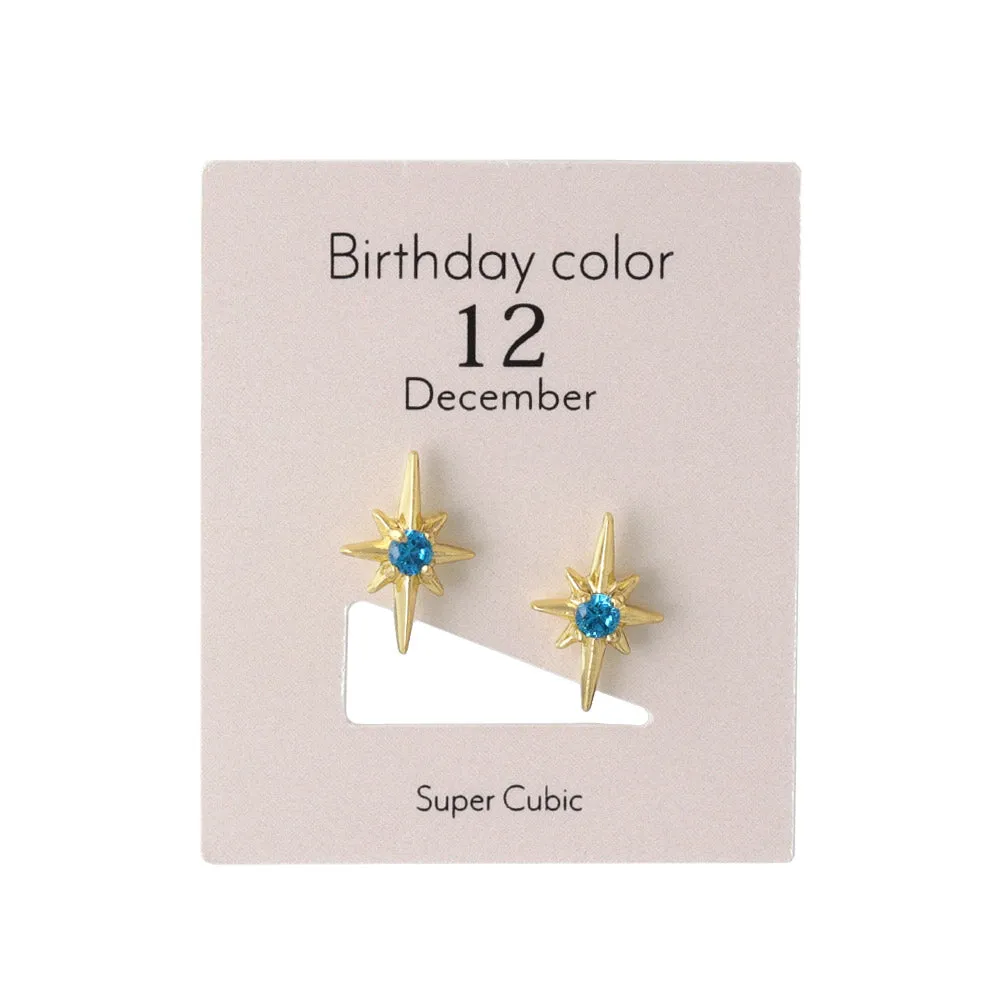 Birth Color Bright Star Studs