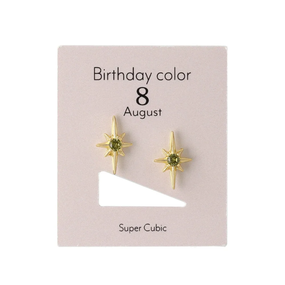 Birth Color Bright Star Studs