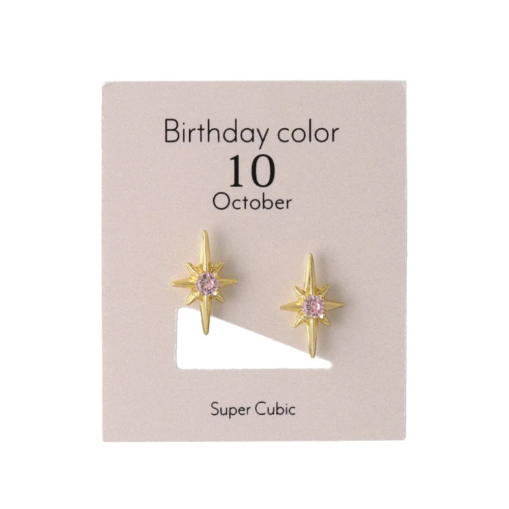 Birth Color Bright Star Studs