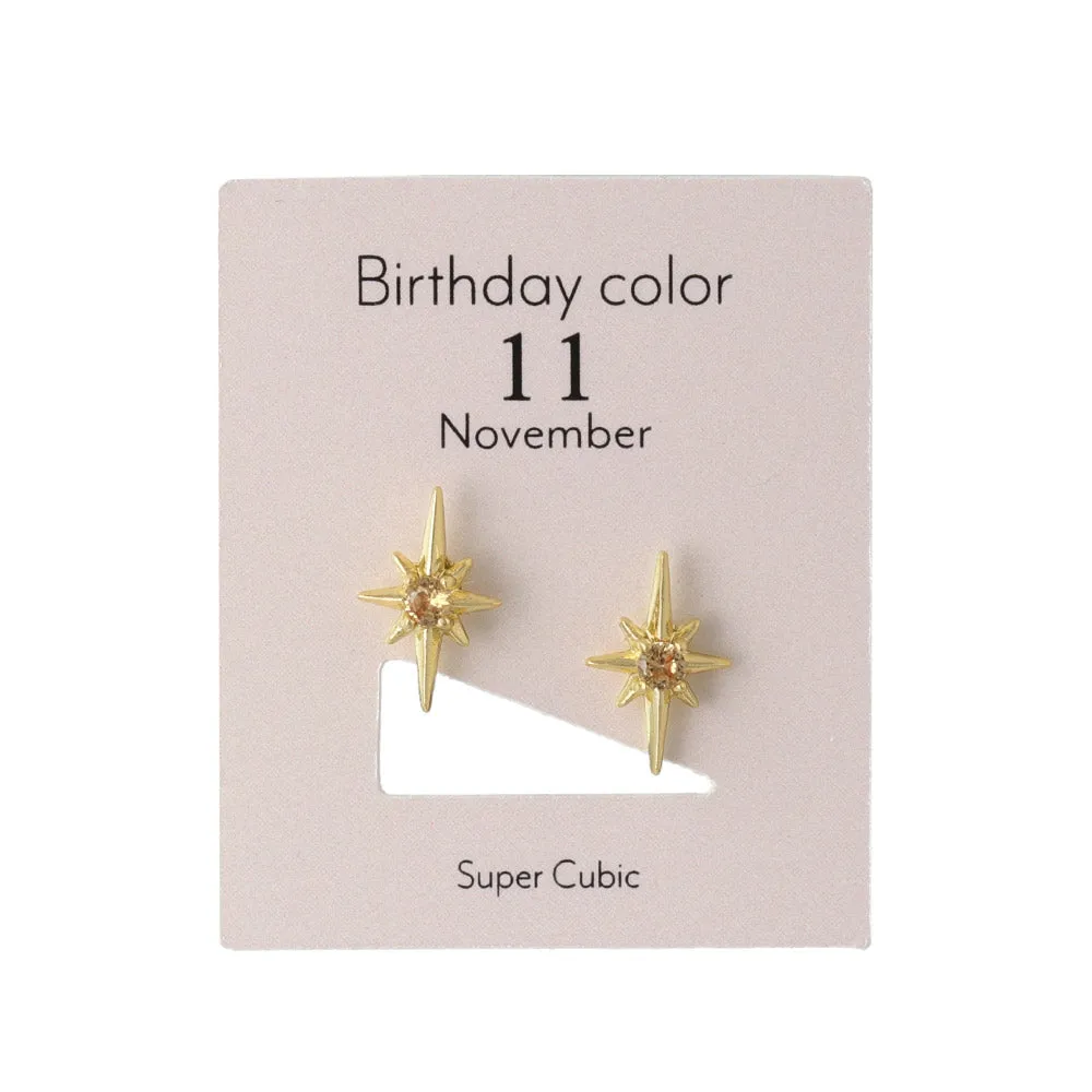 Birth Color Bright Star Studs