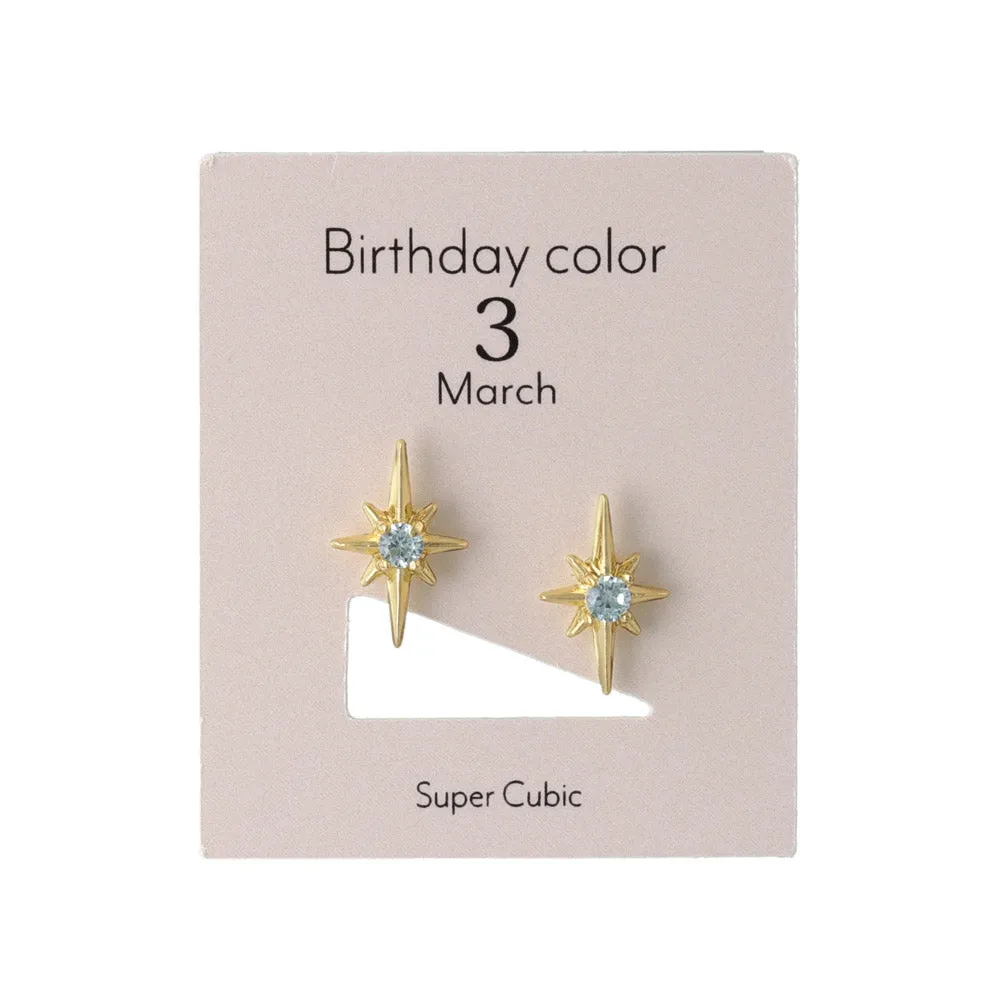 Birth Color Bright Star Studs