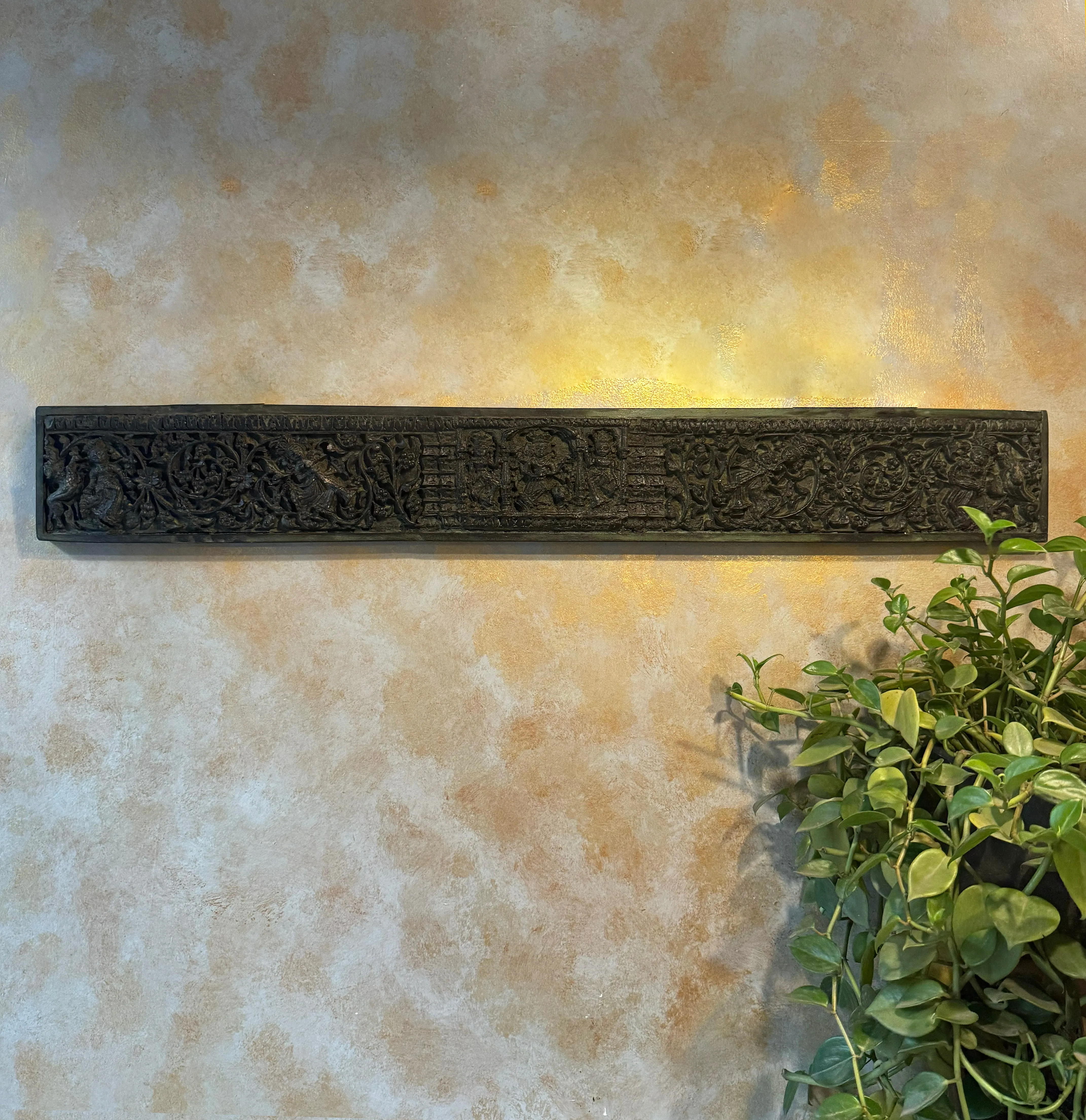 Moh Horizontal Slim Panel