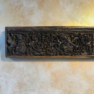 Moh Horizontal Slim Panel