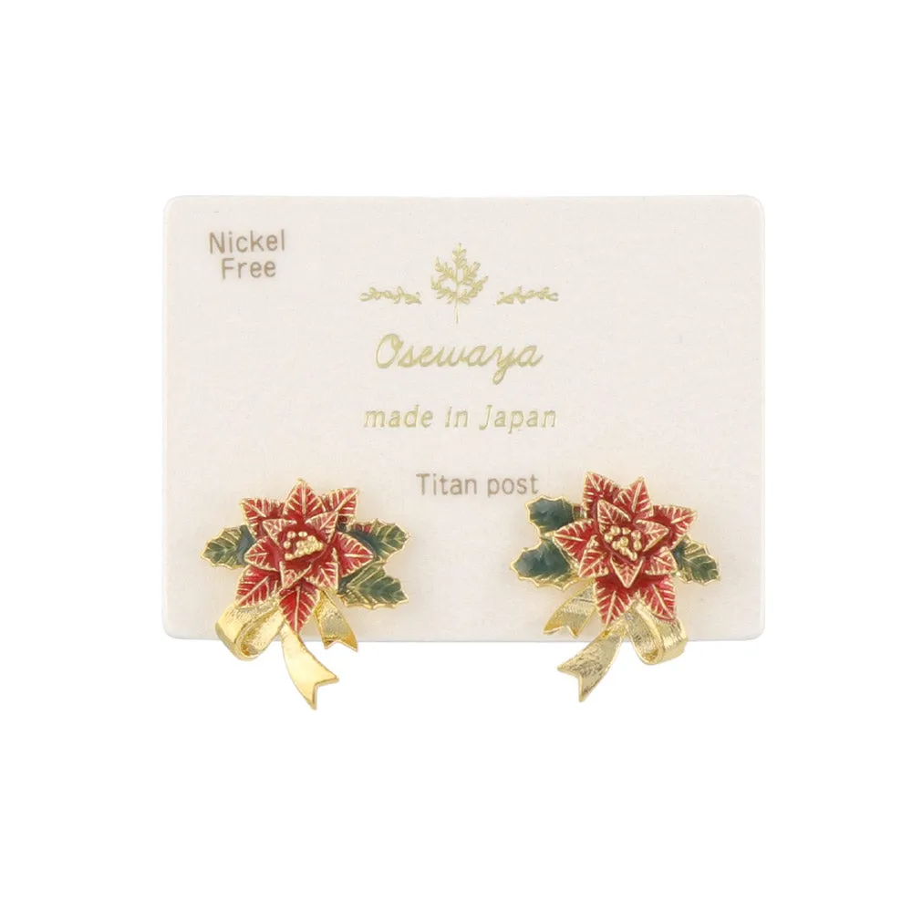 Poinsettia Ornament Stud Earrings