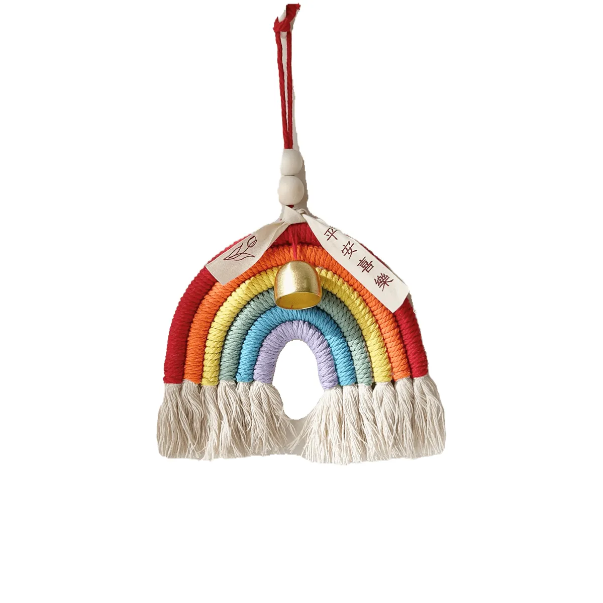 Rope Lucky Rainbow Aesthetic Wall Decor