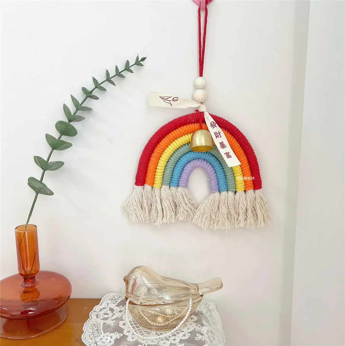 Rope Lucky Rainbow Aesthetic Wall Decor
