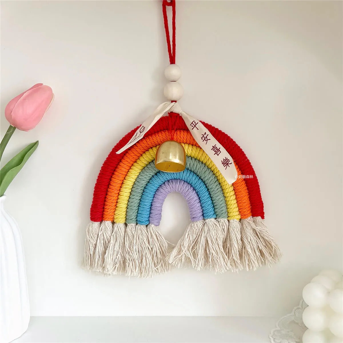 Rope Lucky Rainbow Aesthetic Wall Decor
