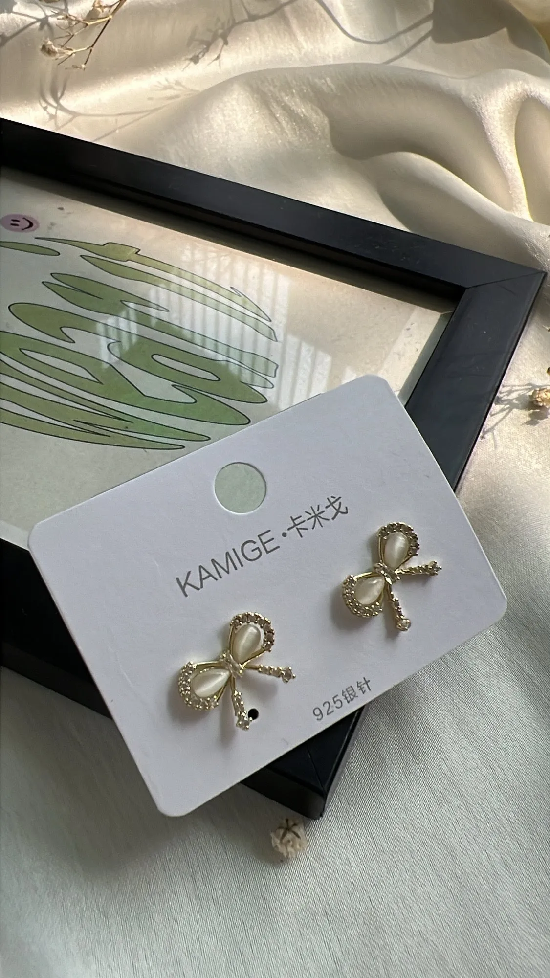 Shellstone bow studs