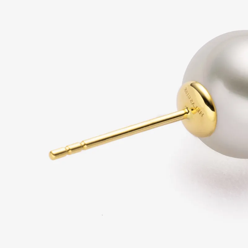 South Sea Pearl 18K Gold Simple Stud Earrings