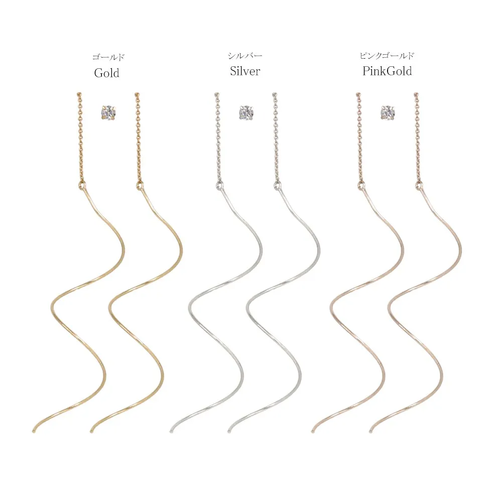 Spiral Threader Earrings and Stud Set