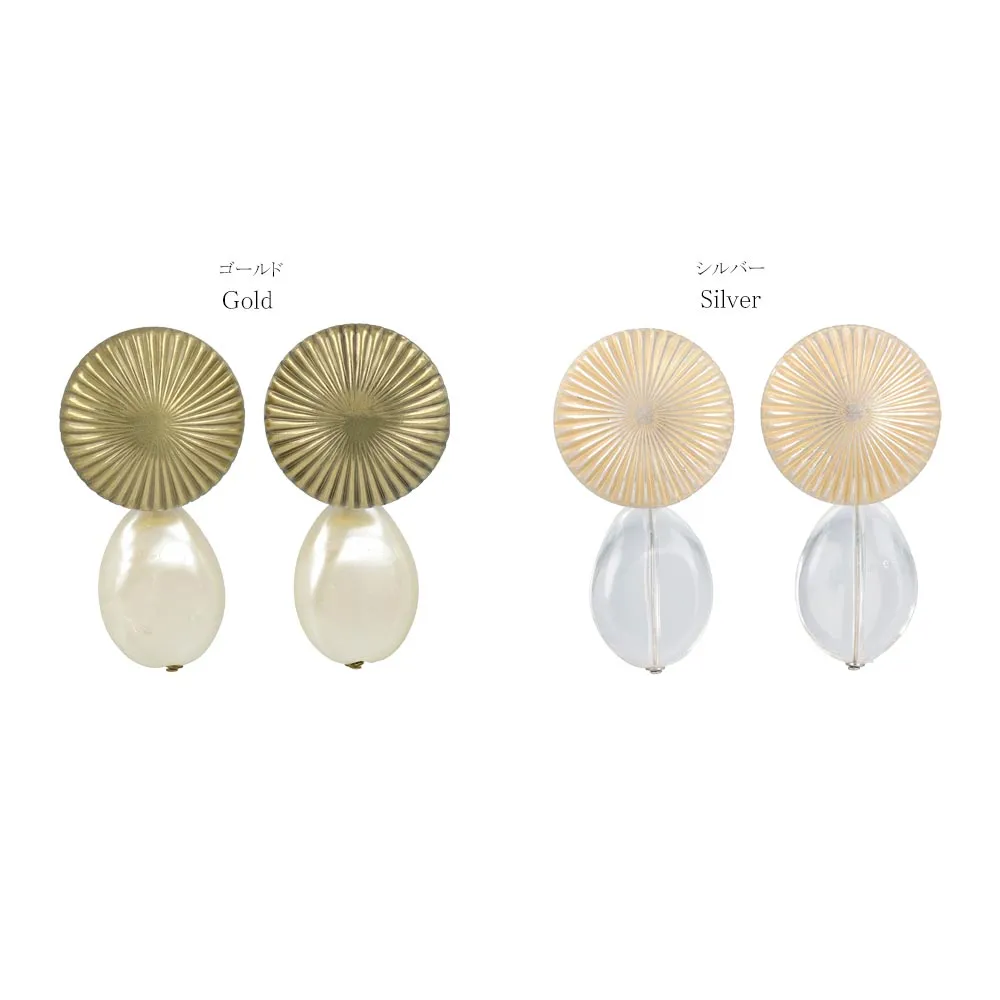 Textured Circle Chunky Drop Earrings