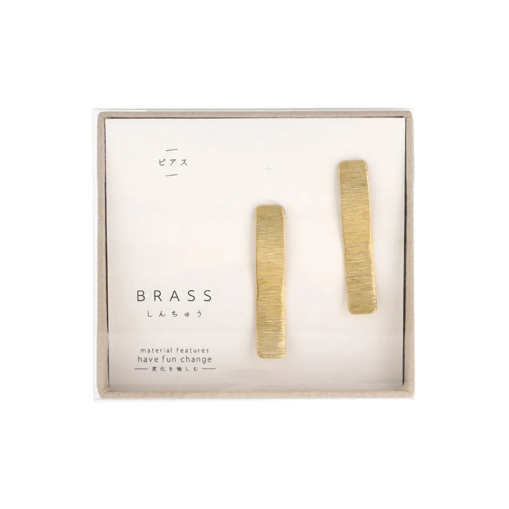 Textured Rectangle Brass Earrings